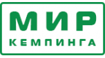 Мир кемпинга